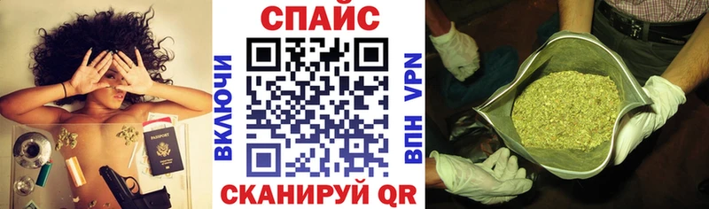 Купить  Клинцы  Бутират 1.4BDO 