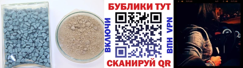 ЭКСТАЗИ louis Vuitton  Купить  Клинцы 