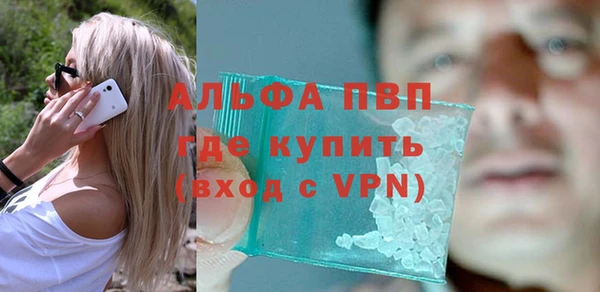 jwh Дмитров