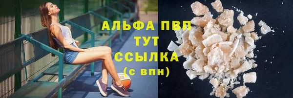jwh Дмитров