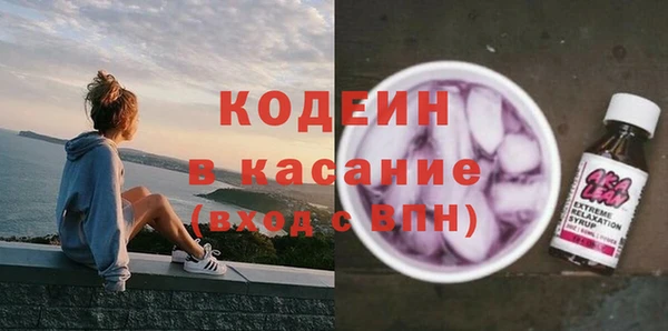 jwh Дмитров