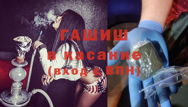 mdpv Елизово