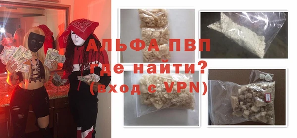 a pvp Дмитриев