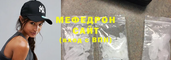 кокаин премиум Дмитровск