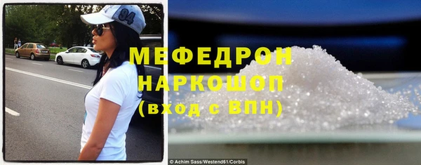 кокаин премиум Дмитровск