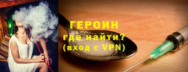 mdpv Елизово