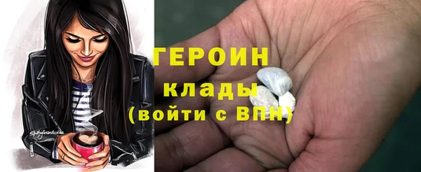 jwh Дмитров