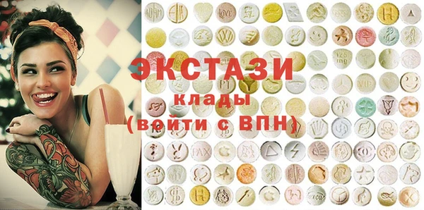 jwh Дмитров