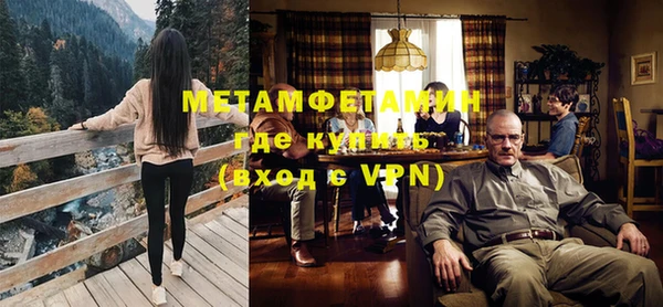 кокаин премиум Дмитровск