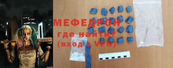 jwh Дмитров