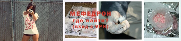 кокаин премиум Дмитровск