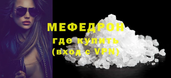 кокаин премиум Дмитровск