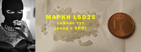 jwh Дмитров