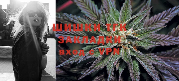кокаин премиум Дмитровск