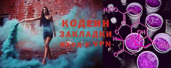 jwh Дмитров