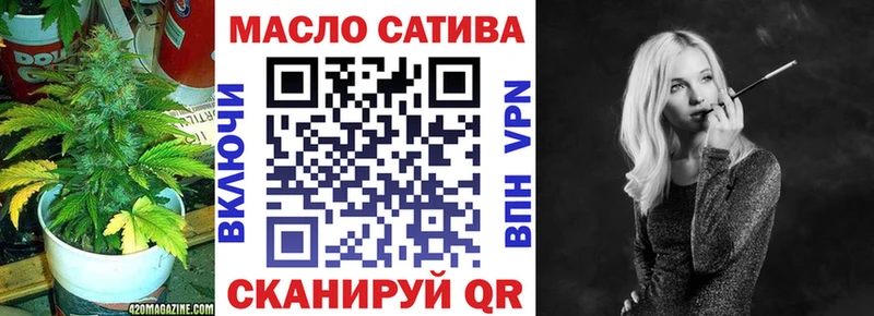 Купить где  Клинцы  ТГК вейп 